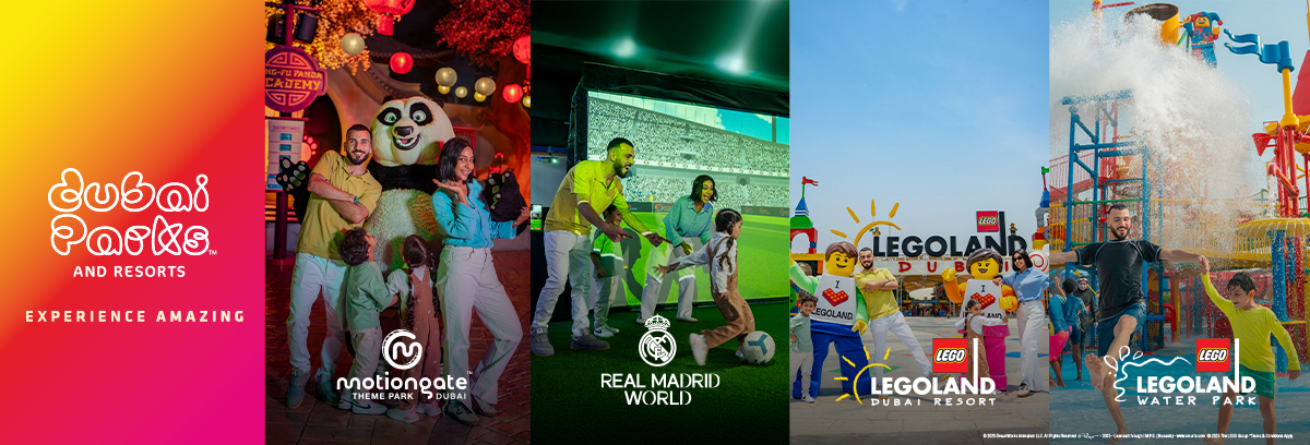 Dubai Holding Entertainment