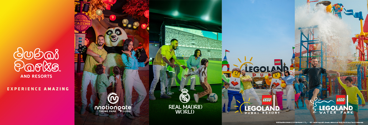 Dubai Holding Entertainment